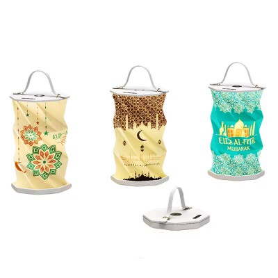 Ultra-Portable Islamic Collapsible  Lamp